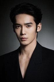 Yu Shi profile photo