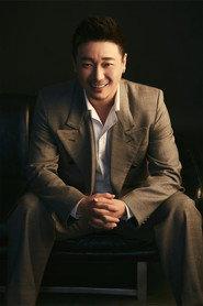 Li Bo profile photo