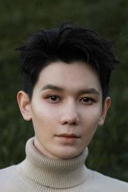 Lin Yadong profile photo