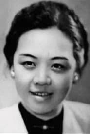Wu Yin profile photo