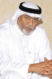 Mohammed Bakhsh profile photo