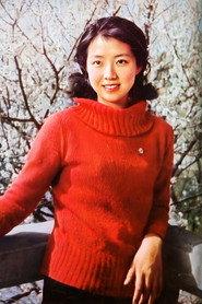 Xin Yin profile photo