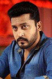 Amruth Kalam profile photo