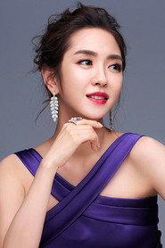 Pink Yang profile photo