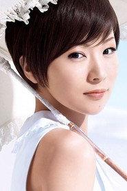 Sheena Ringo profile photo