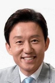 Son Bum-soo profile photo