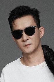 Mao Tao profile photo