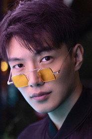 Xiao Yang profile photo