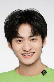 Yuan Xiangjin profile photo
