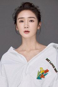 Serina Huang profile photo