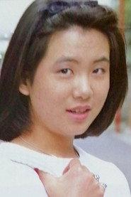 Yumi Iwashita profile photo