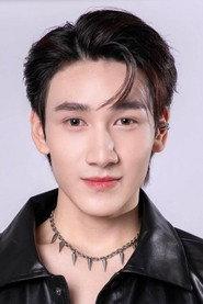 Nathanon Thananonchotikul profile photo