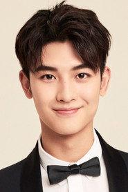 Huang Junjie profile photo