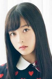 Kanna Hashimoto profile photo