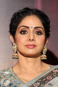 Sridevi profile photo
