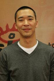 Stanley Huang profile photo