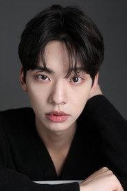 Yoo Yi-an profile photo
