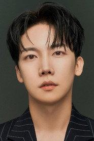 Cha Bo-sung profile photo