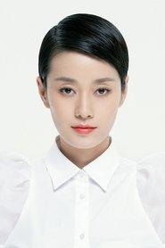 Ma Yili profile photo