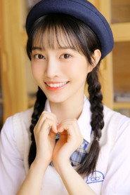 Yuan Jiayi profile photo