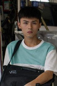 Chen Yu-yan profile photo
