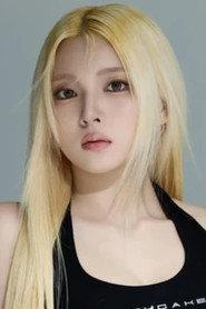 Jeong Dain profile photo