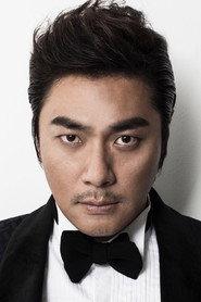 Kim Hyeong-jong profile photo