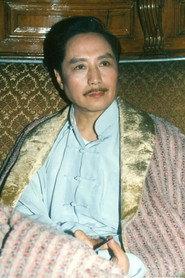 Yan Xiang profile photo