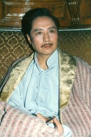 Yan Xiang profile photo