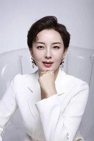 Zhu Yan profile photo