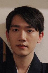 Yu Po-yun profile photo