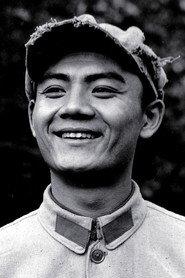 Lu Qing profile photo