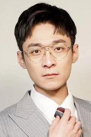 Gao Haibao profile photo