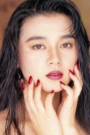 Mirei Asaoka profile photo