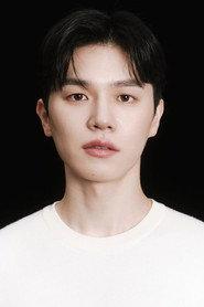 Kim Geon-won profile photo