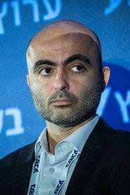 Eliyahu Yosian profile photo