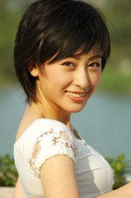 Fatima Yaqi profile photo