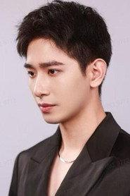 Wang Haoxiang profile photo