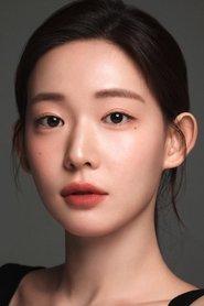 Choi Yoon-ji profile photo