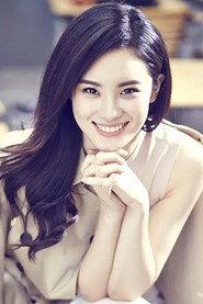 Hao Hao profile photo