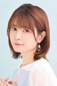 Ayana Taketatsu profile photo