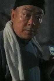 Wang Yunting profile photo