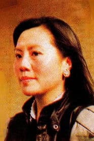 Xu Ning profile photo