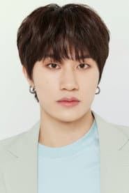 Bang Ye-dam profile photo