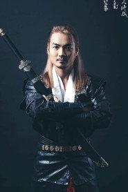 Trần Minh Hoàng profile photo