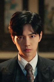 Yu Yang profile photo