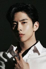 Lim Sung-kyun profile photo