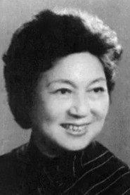 Zhu Sha profile photo
