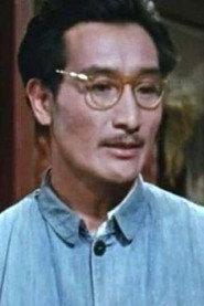 Huang Zhong profile photo