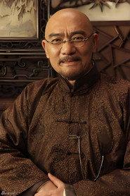 Wang Huichun profile photo